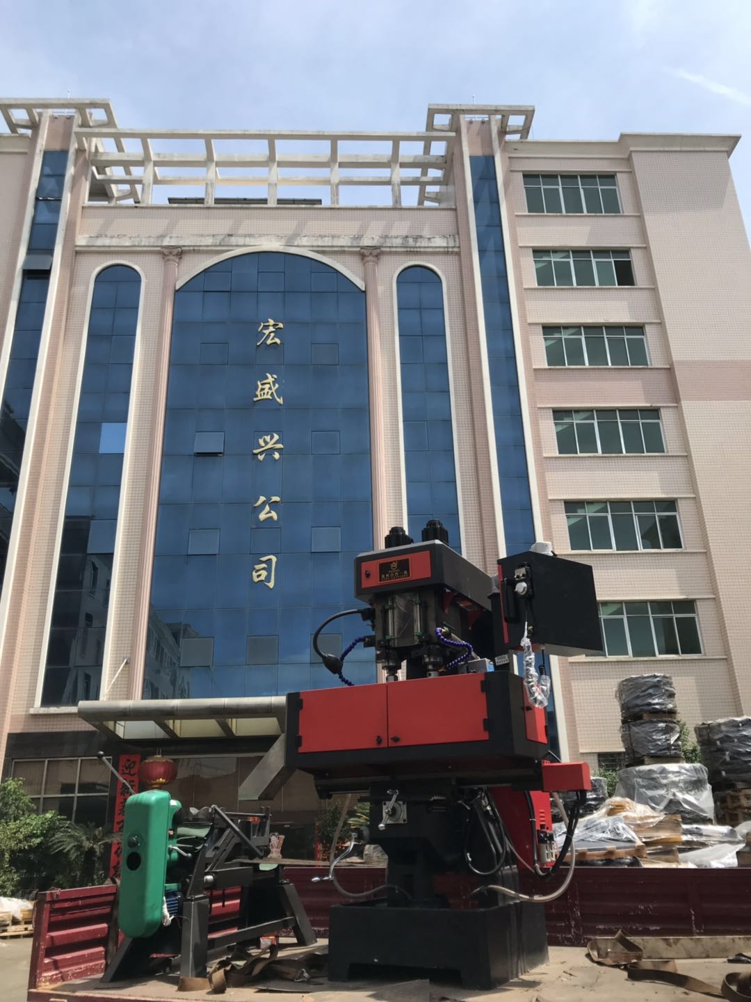 感謝宏盛興機械惠購Z13II70雙頭數(shù)控鉆銑床鉆側(cè)蓋安裝孔